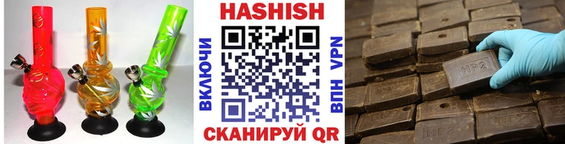 Где купить наркотики Вышний Волочёк Конопля  ОМГ ОМГ ССЫЛКА  АМФ  Мефедрон  Cocaine 