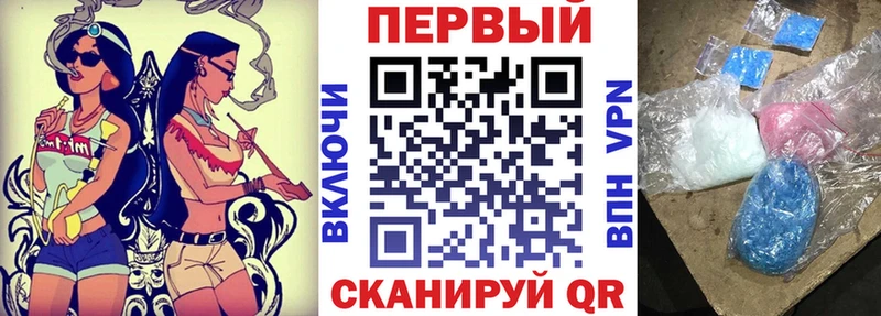 наркота  omg сайт  Amphetamine 98%  Вышний Волочёк 