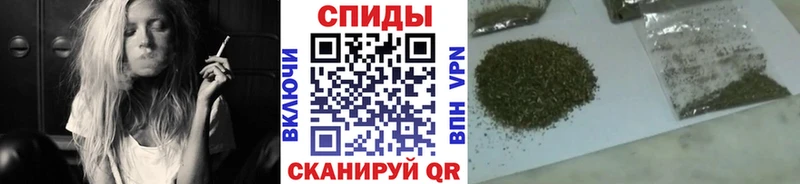 БУТИРАТ оксибутират  Вышний Волочёк 