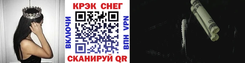 Cocaine 97%  площадка как зайти  Вышний Волочёк 