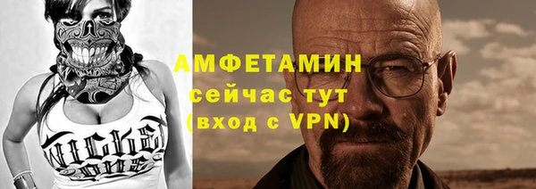 марихуана Балабаново