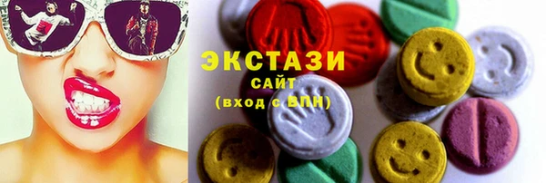 прущие грибы Баксан