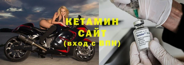 марихуана Балабаново