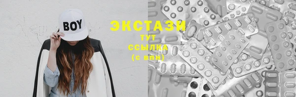 марихуана Балабаново