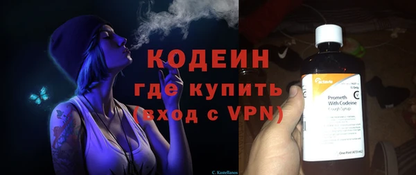 марихуана Балабаново