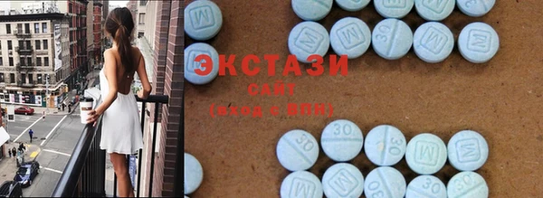 прущие грибы Баксан