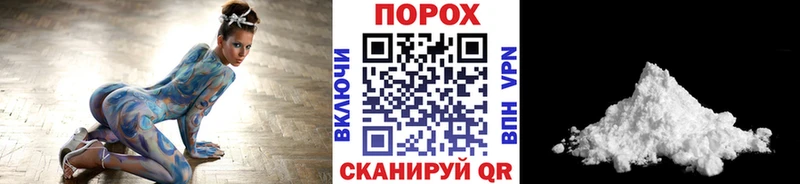 МЕТАМФЕТАМИН Methamphetamine  omg   Вышний Волочёк 