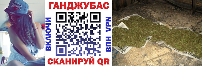 наркотики  Вышний Волочёк  Канабис THC 21% 